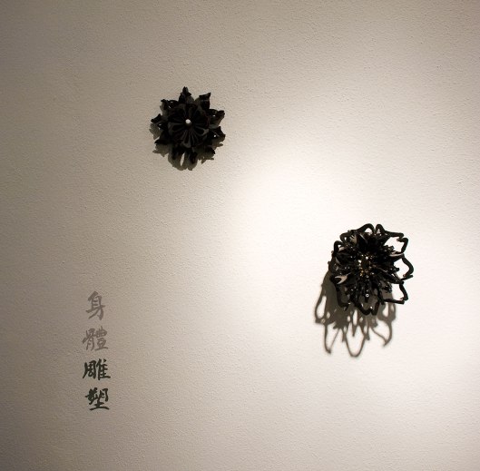 Yu-Ping Lin - Brooches (2013). Photo by Eleni Roumpou